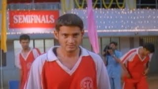 Mahesh Babu And His Team Won Kabaddi Match || Okkadu Movie Scenes
