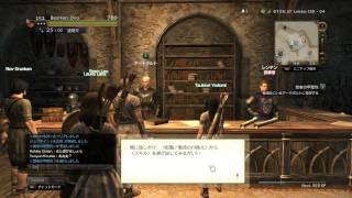 DRAGON'S DOGMA ONLINE/ ドラゴンズドグマオンライン/龍族教義Online ~CB Gameplay (Windows )