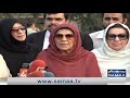 🔴Live: PTI Leader Aleema Khan's Important Media Talk | SAMAA TV