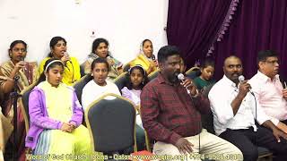 இரண்டாயிரம் ஆண்டு ஆகியும் | Rendayiram Aandagiyum | Tamil Christian Song | Live Worship