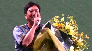 2020.10.15 ドラゴンズファンより ありがとう藤川球児。