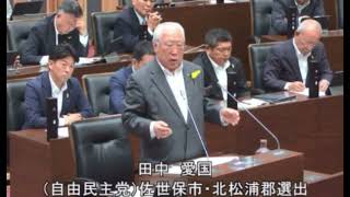 長崎県大石恥事