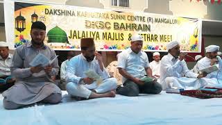 JALALIYA MAJLIS and IFTHAR MEET