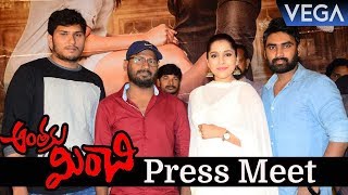 Anthaku Minchi Movie Press Meet | Rashmi Gautam, Jai, Johny