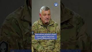 Що кажуть полонені, яких росіяни кидають на штурм