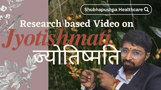 Researched based Video on Jyotishmati Oil (Most Detailed Video on Internet* till)  #jyotishmatioil