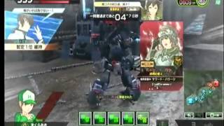 ボーダーブレイク　 城塞都市バレリオ ～強攻水路～ 　8/12