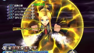 [DFFOO] Medal Challenge ~Floating in the Darkness~ LUFENIA+(Quistis, Zack, Ace)