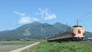 485系 快速あいづ(磐越西線猪苗代～川桁)2015.5.30