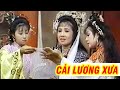 Có lẽ đây là vở cải lương xưa hay nhất của Lệ Thủy, Thoại Miêu, Hồng Thủy..