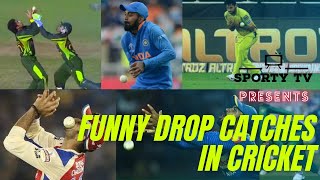 Worst Dropped Catches in Cricket | Funny drop catches in Cricket| Most funny drop catches in Cricket