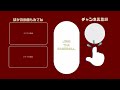 【野球の新しい考え方】セイバーメトリクス初心者向け解説　一体どの指標見ればいいの？【プロ野球 mlb 切り抜き】