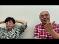 第896回『ショート動画』youtubeラジオ【新宿カウボーイの中年の主張】