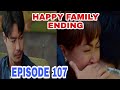 THE BROKEN MARRIAGE VOW EPISODE 107 I JUNE 24 2022 I FINALE EPISODE