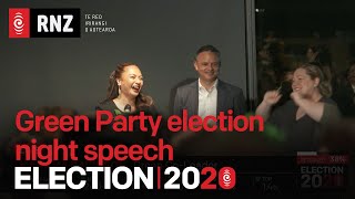 ELECTION 2020 | Green Party Election Speech