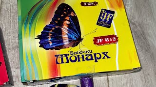 JF B12 Бабочки Монарх #Летающий Фейерверк