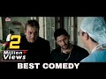 Sanjay Dutt BEST OF COMEDY Scenes | Munna Bhai MBBS | Arshad Warsi Comedy | जबरदस्त लोटपोट कॉमेडी
