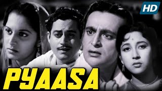 Guru Dutt Pyaasa (1957) All Time Hindi Classic Movie | Mala Sinha Waheeda Rehman Bollywood Movies 4k