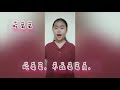 i can speak chinese competition 2021 2022 . chinese tongue twister 绕口令 evelyn tandra 吃葡萄