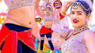 #VIDEO_SONG_2021 | छुपाके मुंह | Shri Kant Singh | Chhupake Muh | Bhojpuri Hit Video Song 2021