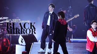 [#4k fancam] 220424 CHILL CLUB推介榜年度推介21/22 MC $oHo \u0026 KidNey《Black Mirror》 Edan focus