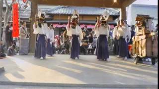 伊勢大神楽講社石川源太夫組山城社中【神来舞3頭】