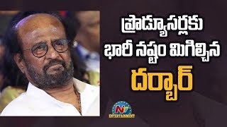 Rajinikanth-Starrer Darbar Did Not do well at the Box Office | Box Office | NTV ENT