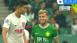 【中超联赛比赛集锦】【1080P】北京国安VS成都蓉城，Beijing Guoan VS Chengdu Rongcheng，足球，中国足球【比赛日期2024/05/05】