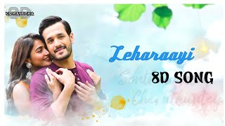 #Leharaayi 8D song | most eligible bachelor| 8D Bass Boosted | Sid Sriram |