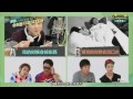 【sum出品】150708 weekly idol 一周的偶像 xiumin cut 中字