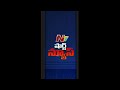 Short News Of The Hour | 26-01-2022 @NTV Telugu @NTV Live ​