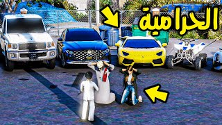 التاجر الصغير ينتقم من العصابة ويخطف البنت😱⛔️| فلم قراند GTA 5