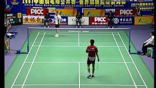 Chen Jin vs. Peter Gade - 2007 China Open Men's single QF