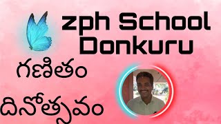 zph School Donkuru ganitagya song