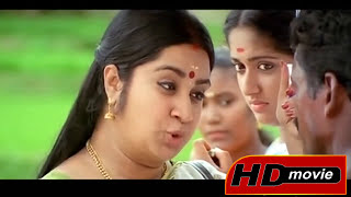 Mizhirandilum Malayalam Full Movie | Dileep | Kavya Madhavan | Indrajith | Revathi