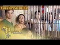 Full Episode 19 | Prinsesa Ng Banyera