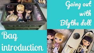 【Bag introduction】Introducing the bag you can use when going out with Blythe!