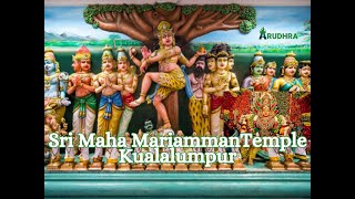 Sri Maha Mariamman Temple | ஸ்ரீ மகாமாரியம்மன் திருக்கோவில்| Kualalumpur , Malaysia.4k video