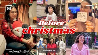 නත්තලට කලින්🎄getting ready for Christmas❤️ | busy week vlog | නත්තල් අස්සෙත් වැඩ😭 | 2024