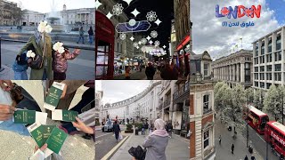 فلوق لندن مع أهلي (١)  🇬🇧😍 | London Vlog 2025