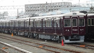 2025.01.09午後 阪急正雀車庫 速報版 5304F3連が37番線から36番線に移動。8035F+7023Fが27番線で試験中。他(後ほど静止画と説明文を追加の上再公開予定です)