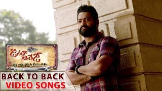 Janatha Garage Video Song Trailers || Back to Back || NTR, Nithya Menen, Samantha, Mohanlal