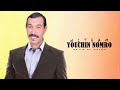 najim el hayha witham youchin nomro official lyric video