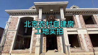 #农村自建房 #宅基地建房 #别墅设计 #旧房改造 #户型图