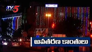 Hyderabad Turns Into Attractive | Telangana Formation Day Arrangements | TV5 News