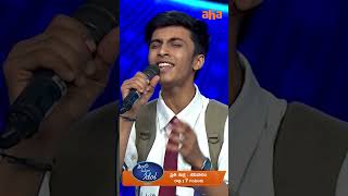 Karthikeya’s amazing performance - Kadali | Telugu Indian idol 2, streaming now