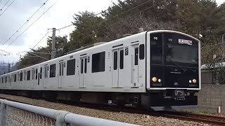 17：JR九州305系[本ｶﾗ]W6 筑肥線472C普通福岡空港行き 今宿~下山門間通過