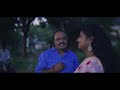 তোমাকে শোনাতে চাই (feat. Ranjit Mandal)| (Official Music Video)