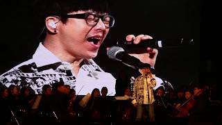 [직캠] 하현우 라젠카(Lazenca, Save Us) 라이브 영상 @191012 경춘선 숲길 가을 음악회