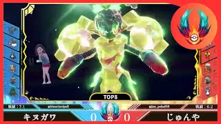 ポケモンパラレルアリーナ2023  決勝トーナメント TOP8 キヌガワ vs じゅんや【ポケモンSV ダブルバトル】